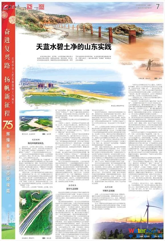闂佺粯鍔楅幊鎾诲吹椤曗偓楠炲秹骞樺畷鍥╋紱闂佸憡岣块崰搴∶归敓锟�