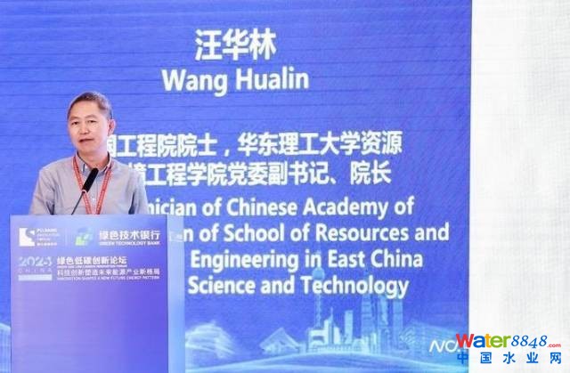 中国工程院院士,华东理工大学资源与环境工程学院党委副书记、院长汪华林。南都记者赵唯佳摄