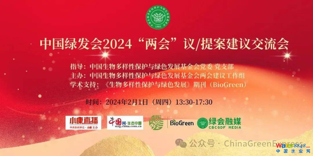 闂傚倷鑳剁划顖炲礉濡ゅ懎绠犻柟鎹愵嚙閸氳銇勯弴妤€浜惧Δ鐘靛仜缁夊綊鐛Ο铏规殾闁搞儮鏅槐閬嶆⒒娴e憡鍟炲畝锝呮健瀹曠増鎯旈埈璺虹秺閺佹捇鏁撻敓锟�