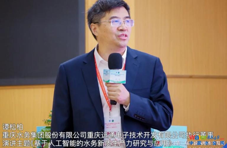 川渝会20.jpg