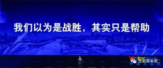 点击打开原图