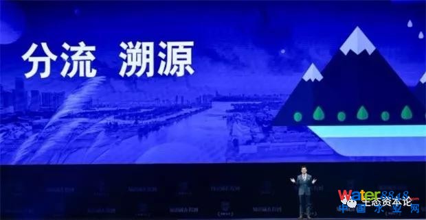 点击打开原图