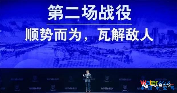 点击打开原图