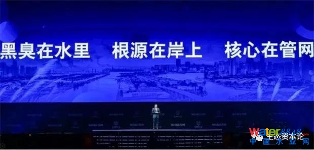 点击打开原图