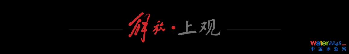 点击打开原图