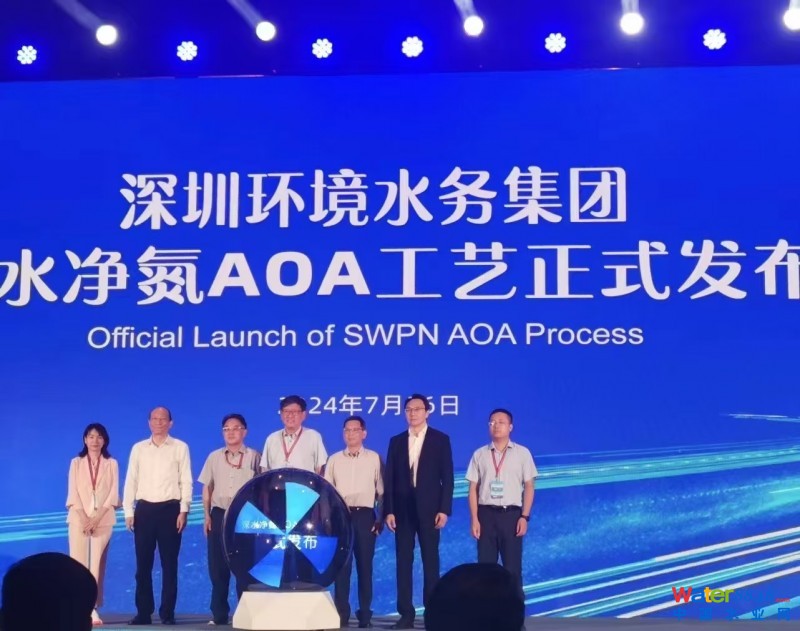 点击打开原图