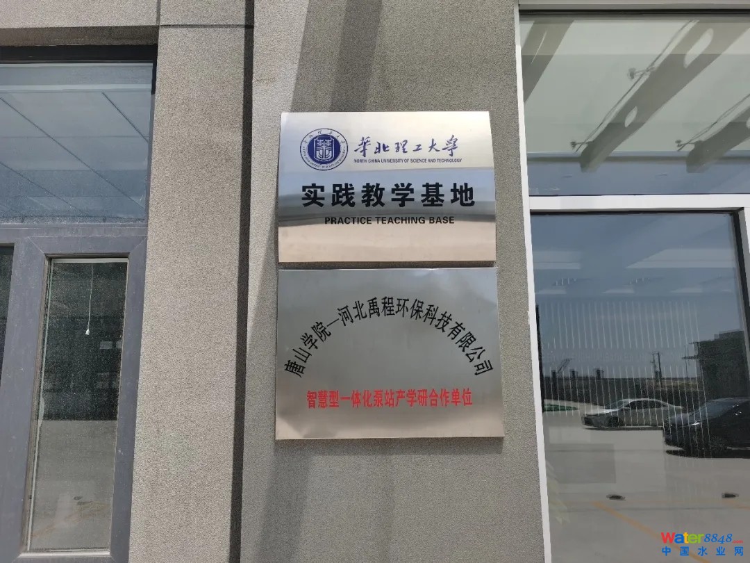 点击打开原图