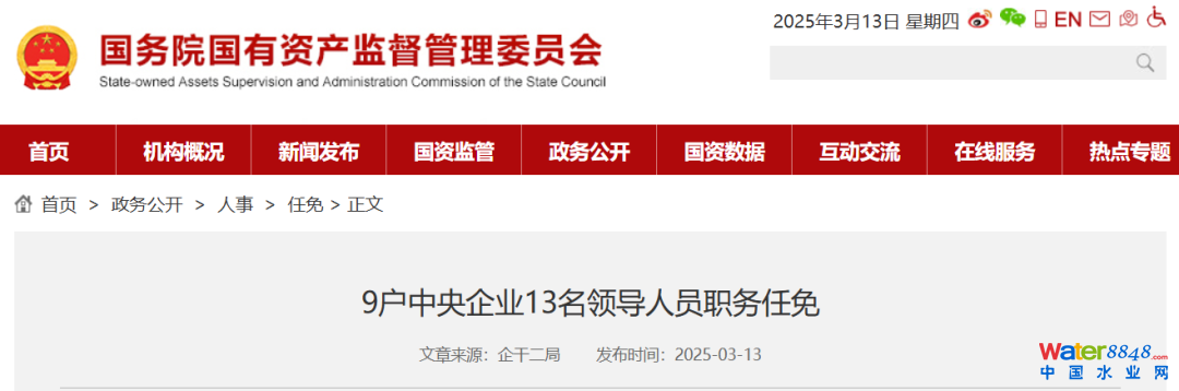 闂傚倸鍊搁崐鎼佸磹閹间礁纾归柟闂寸绾惧綊鏌i幋锝呅撻柛銈呭閺屾盯骞橀懠顒夋М闂佹悶鍔嶇换鍐Φ閸曨垰鍐€妞ゆ劦婢€缁墎绱撴担鎻掍壕婵犮垼娉涢鍕崲閸℃稒鐓忛柛顐g箖閸f椽鏌涢敐鍛础缂佽鲸甯¢幃鈺呮濞戞帗鐎伴梻浣告惈閻ジ宕伴弽顓犲祦闁硅揪绠戠粻娑㈡⒒閸喓鈯曟い鏂垮濮婄粯鎷呴崨濠傛殘婵烇絽娲﹀浠嬫晲閻愭潙绶為柟閭﹀劦閿曞倹鐓曢柡鍥ュ妼閻忕娀鏌涘Δ鍕彧濞e洤锕俊鍫曞磼濮橆偄顥氭繝鐢靛仜閻°劎鍒掑澶婄?閻庡湱濮锋禍娆撴⒒娴h櫣甯涢柨鏇樺灩宀h儻顦崇紒鍌涘笒楗即宕ㄩ婊愮床濠电姰鍨煎▔娑㈡晝閿斿墽鐭撴繛宸簼閻撶喐绻涢幋婵嗚埞闁哄鐩幗鍫曟晲婢跺鍙勯棅顐㈡处閸戠懓岣块幇顓犵闁割偁鍎抽悾鐑樻叏婵犲啯銇濇鐐寸墵閹瑩骞撻幒鎴綍闂傚倷绀侀幖顐﹀箯鐎n偆顩查柣鎰棘閿濆绠涢柣妤€鐗忛崝鍫曟倵楠炲灝鍔氭俊顐㈢焸楠炲繒绱掑Ο鑲╊啎闁哄鐗嗘晶浠嬪礆娴煎瓨鐓欓悹鍥囧懐鐦堥悗瑙勬处閸ㄥ爼骞冨▎鎾村殤妞ゆ帊鐒﹂悾鐑芥⒒娴g懓顕滅紒璇插€块獮濠呯疀濞戞ḿ锛涢梺闈涳紡閳ь剟宕戦幘鑸靛枂闁告洦鍓涢ˇ顓熺節閳封偓閸曞灚鐤佸Δ鐘靛仜濡繂顕i鈧畷鐓庘攽閸繂歇闂備浇宕垫繛鈧紓鍌涜壘閳诲秹鏁愰崶鈺冪厠濠电偛妯婃禍婵嬫偂濞戞◤褰掓晲閸偅缍堥悗瑙勬礀閻倿寮婚埄鍐╁閻熸瑥瀚壕鎶芥⒑鏉炴壆鍔嶉柟鐟版喘瀵偊骞樼紒妯绘闂佽法鍣﹂幏锟�