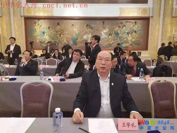 水处理领域知名专家王学礼（王开）教授  授予“世界生产力科学院”院士