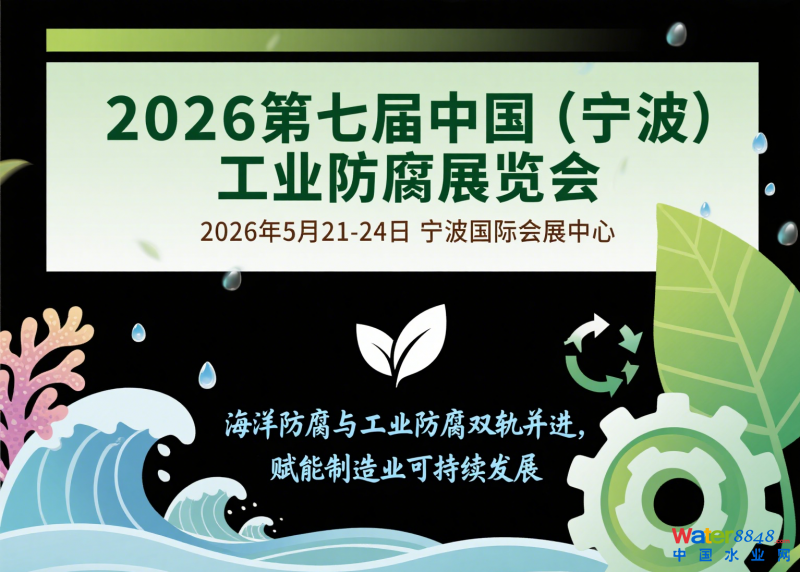 2026չͼƬ4