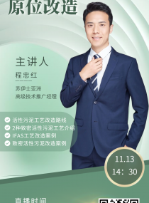 йˮˮֱ๤ԭλ ֱʱ䣺20251113գģ1430