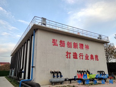 ֣������������ȴ������� 30000m&sup3;/d��ȫ��������ˮ�ܵ�1.5mg/L���µ�������ˮ�������̣�