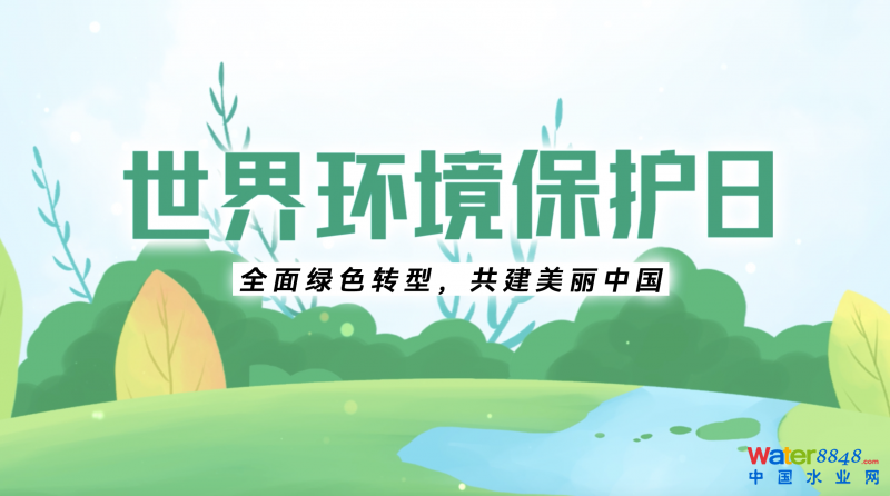 点击打开原图 头图 拷贝