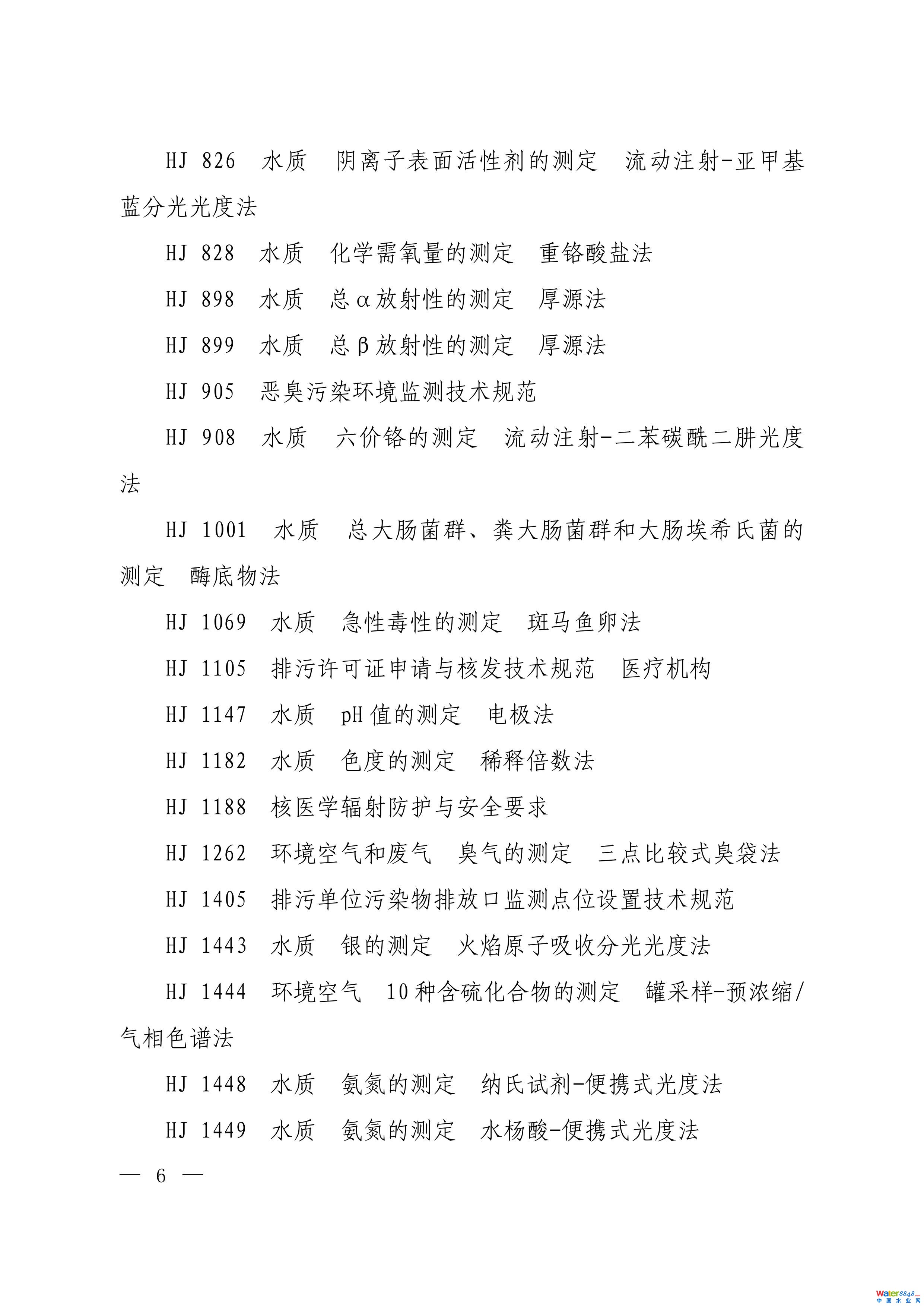 1-ͼƬ-3.jpg
