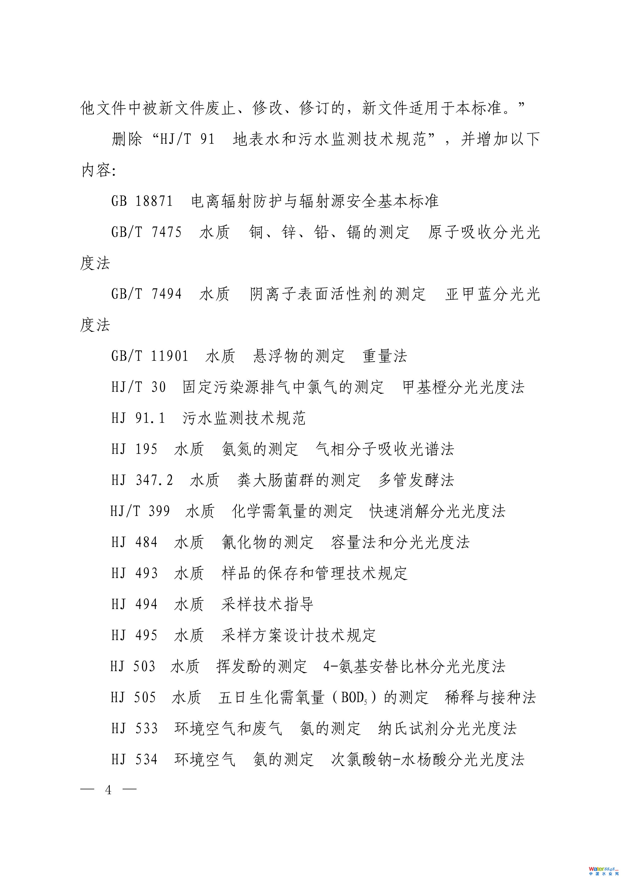 1-ͼƬ-1.jpg