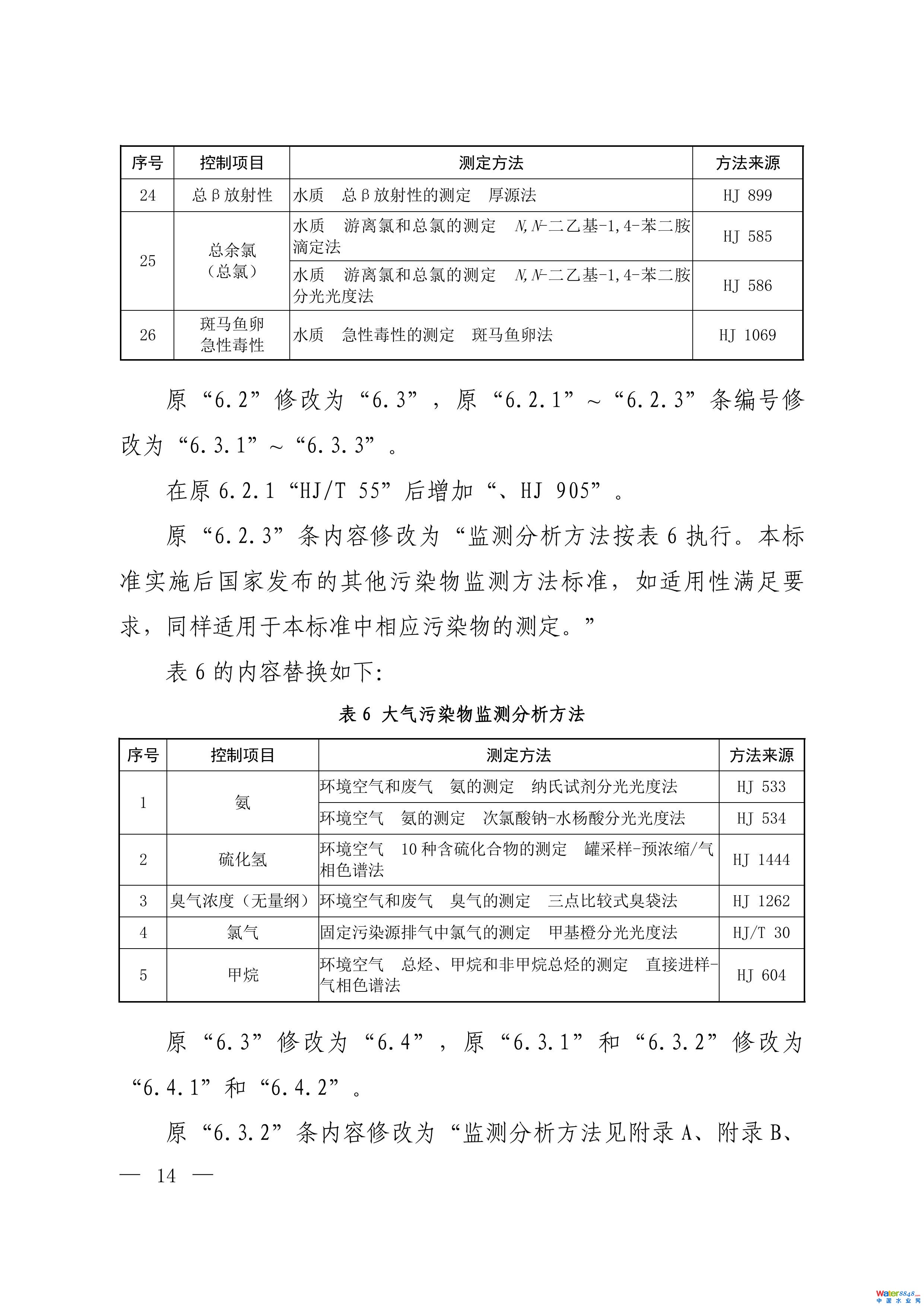 1-ͼƬ-11.jpg