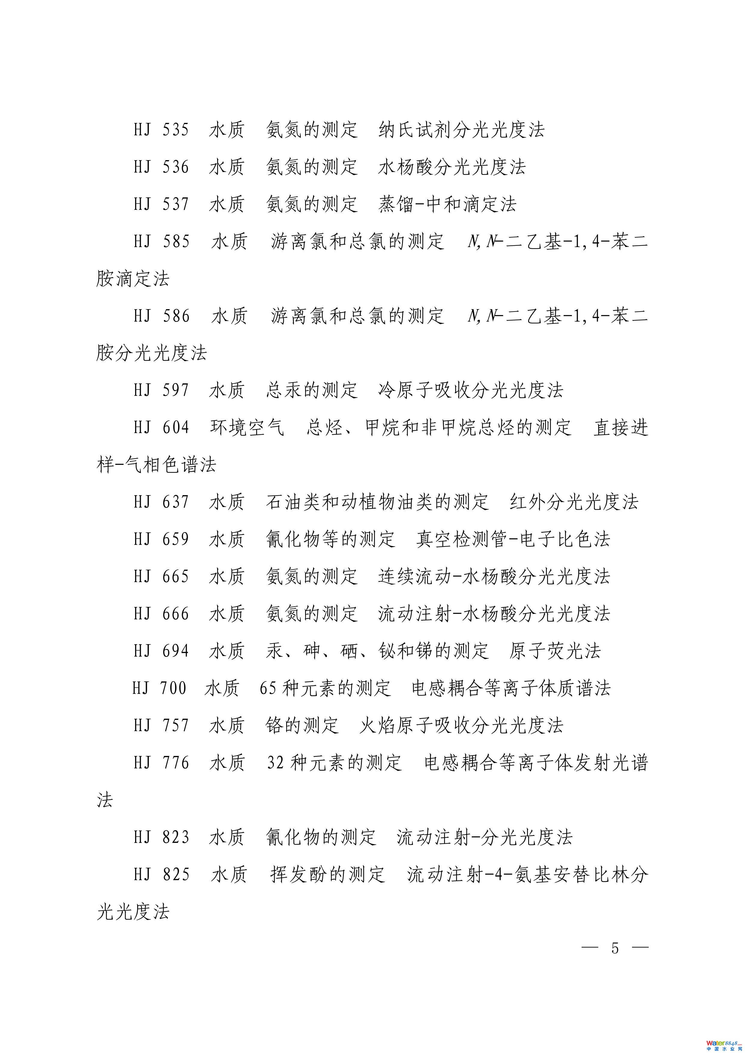 1-ͼƬ-2.jpg