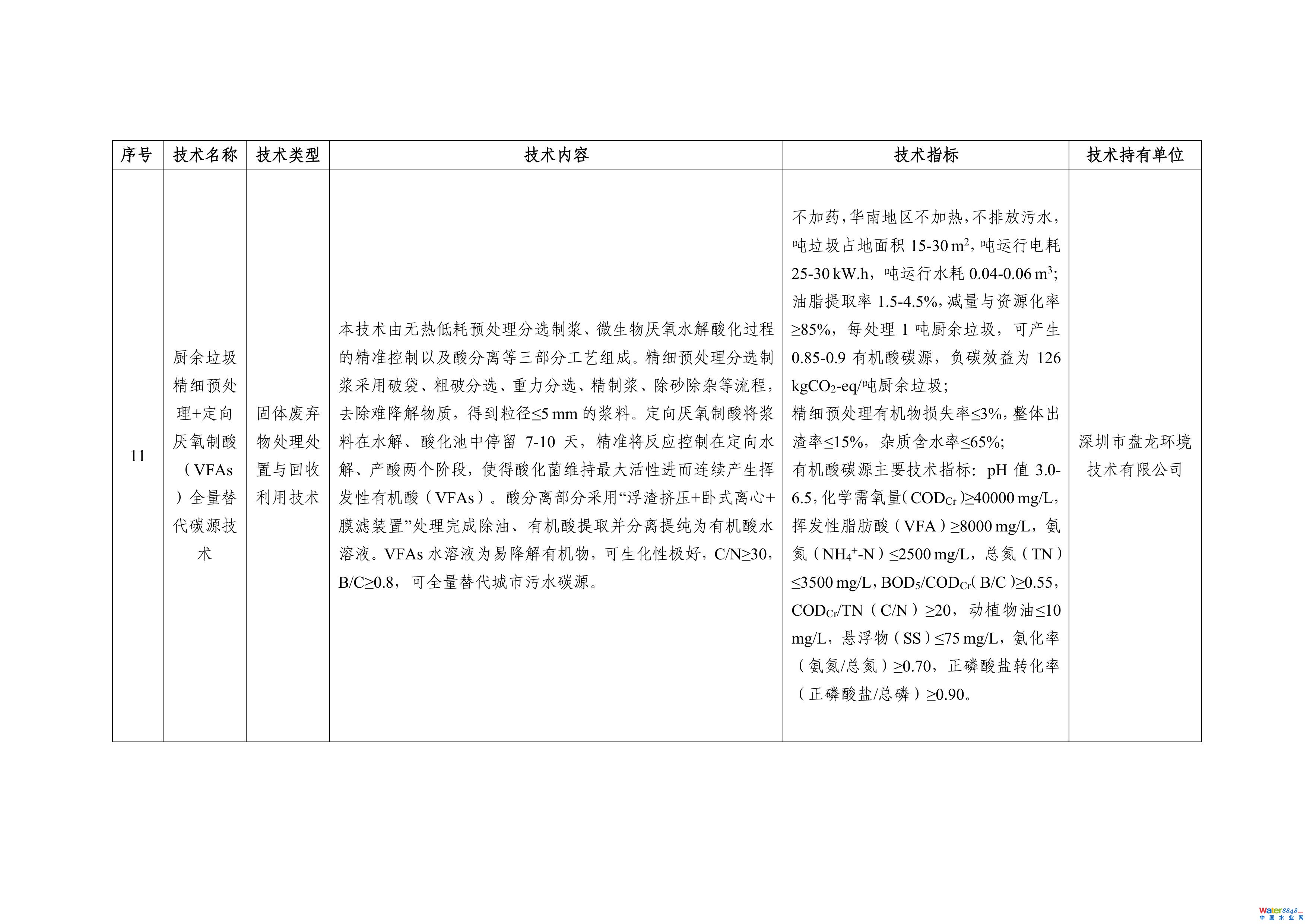 1-ͼƬ-6.jpg