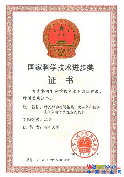 10.jpg 10.jpg