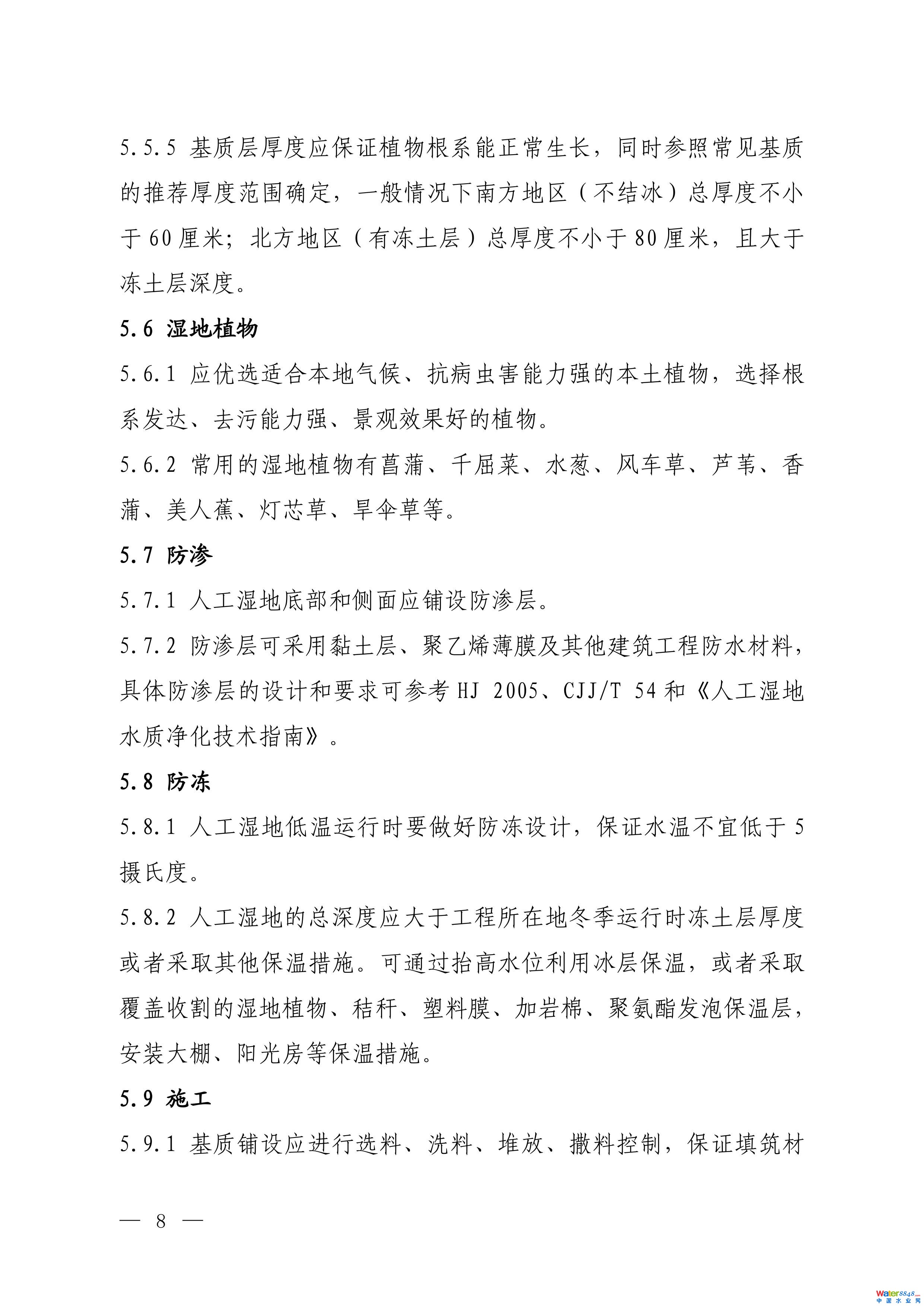 11-ͼƬ-6.jpg