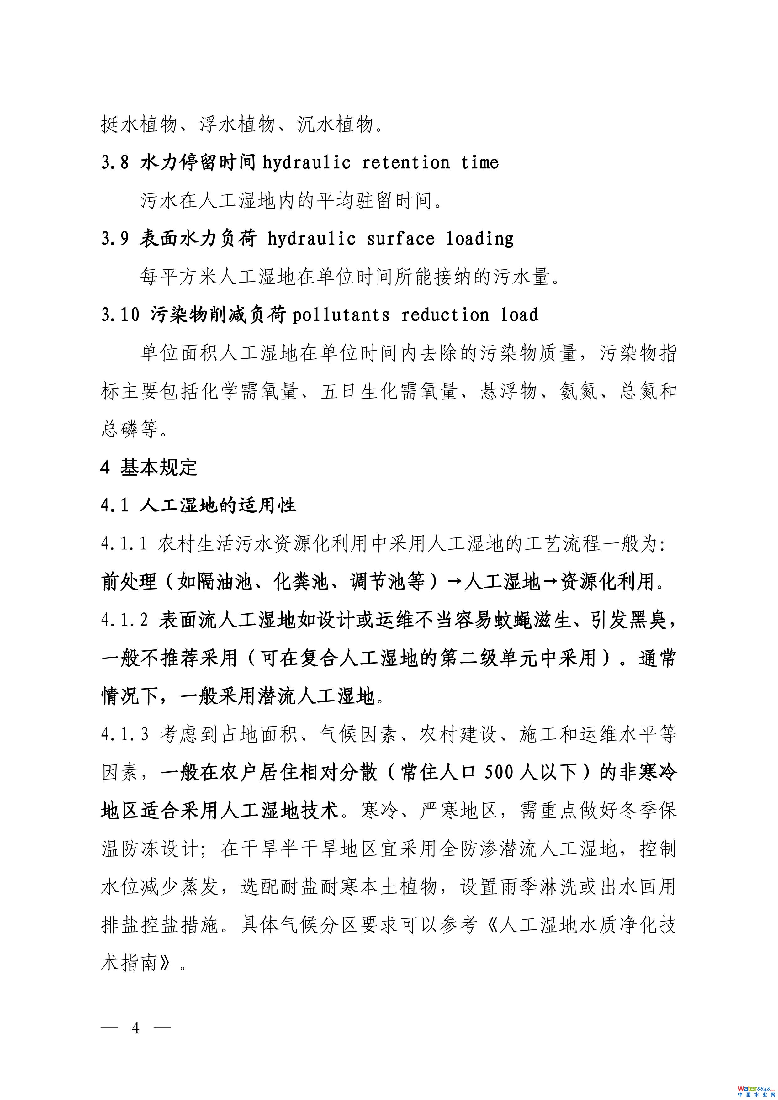 11-ͼƬ-2.jpg