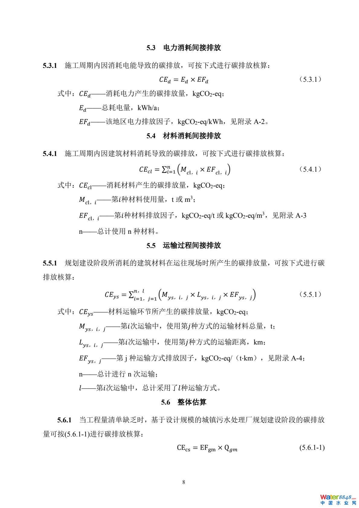 b2978659048c44768df5868759619172(14).jpg