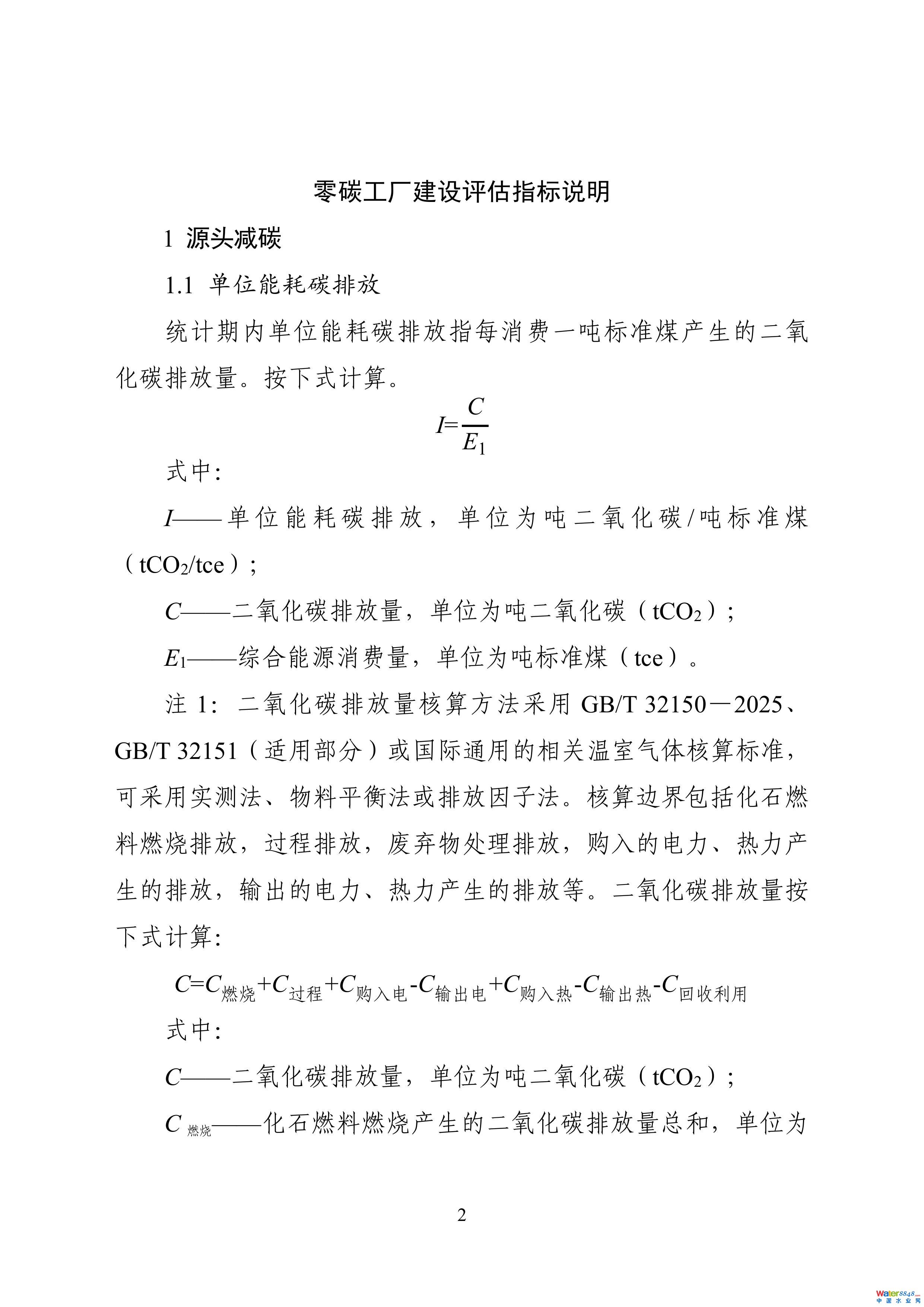 1-ͼƬ-1.jpg