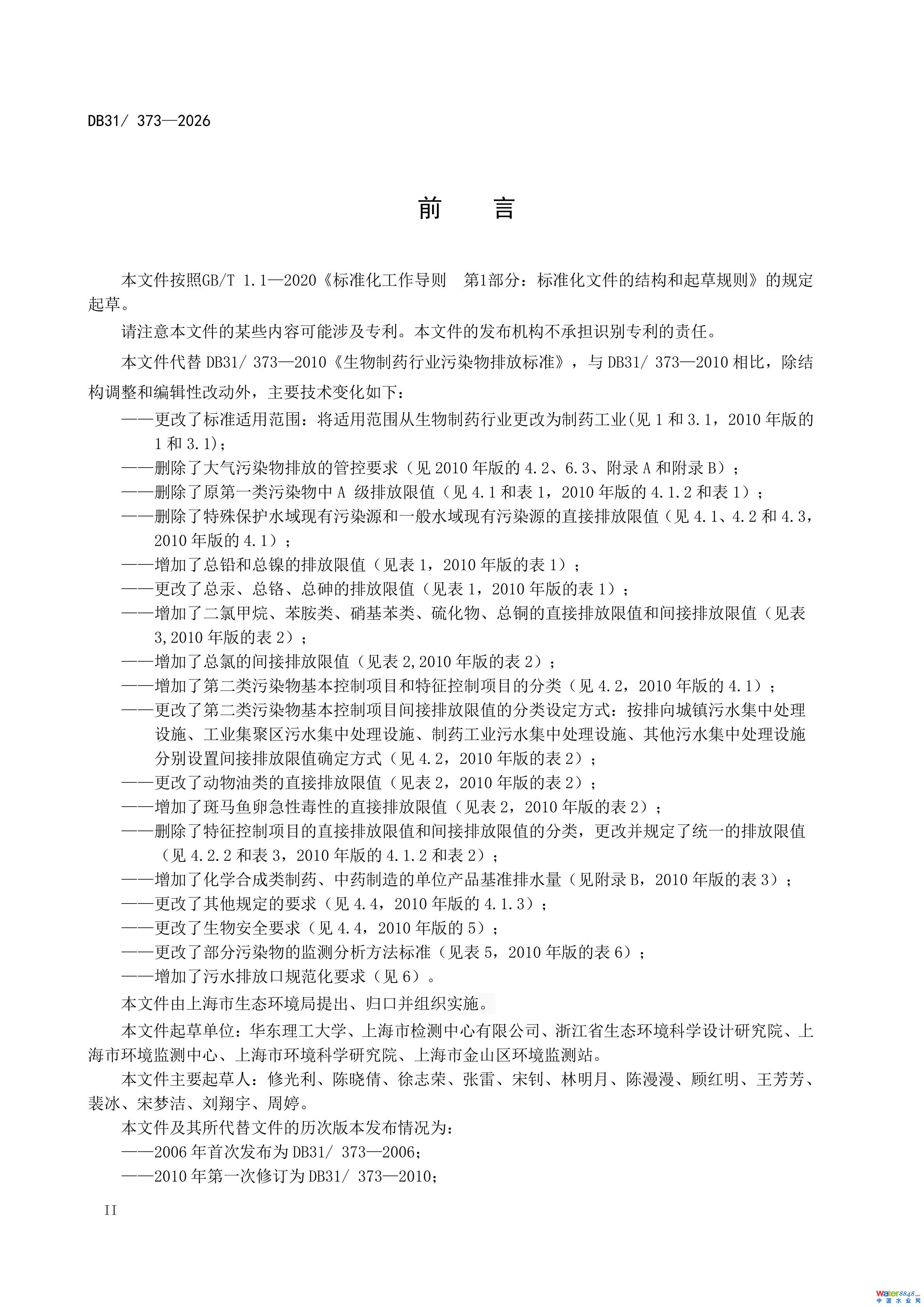 22-ͼƬ-3.jpg