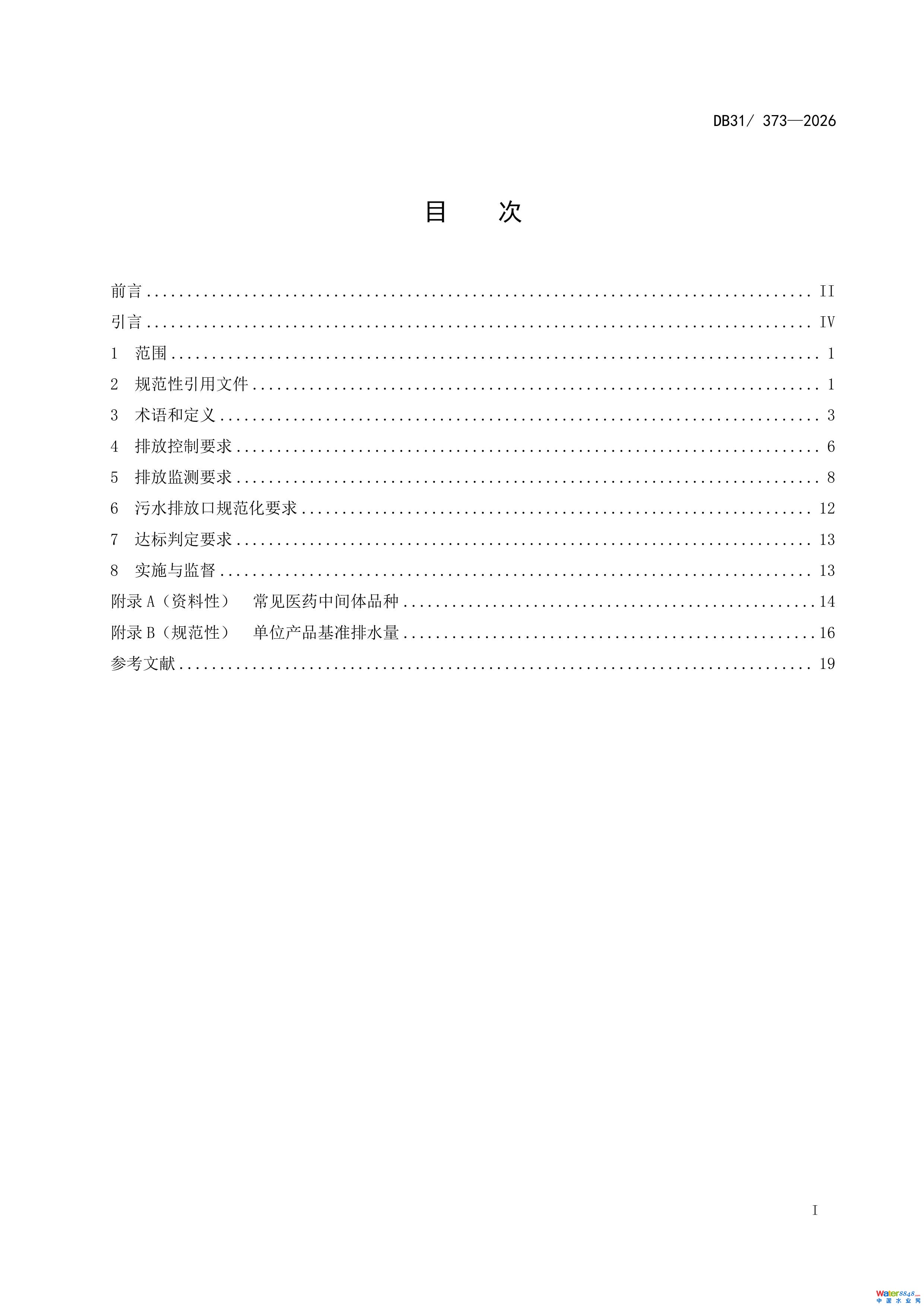 22-ͼƬ-2.jpg