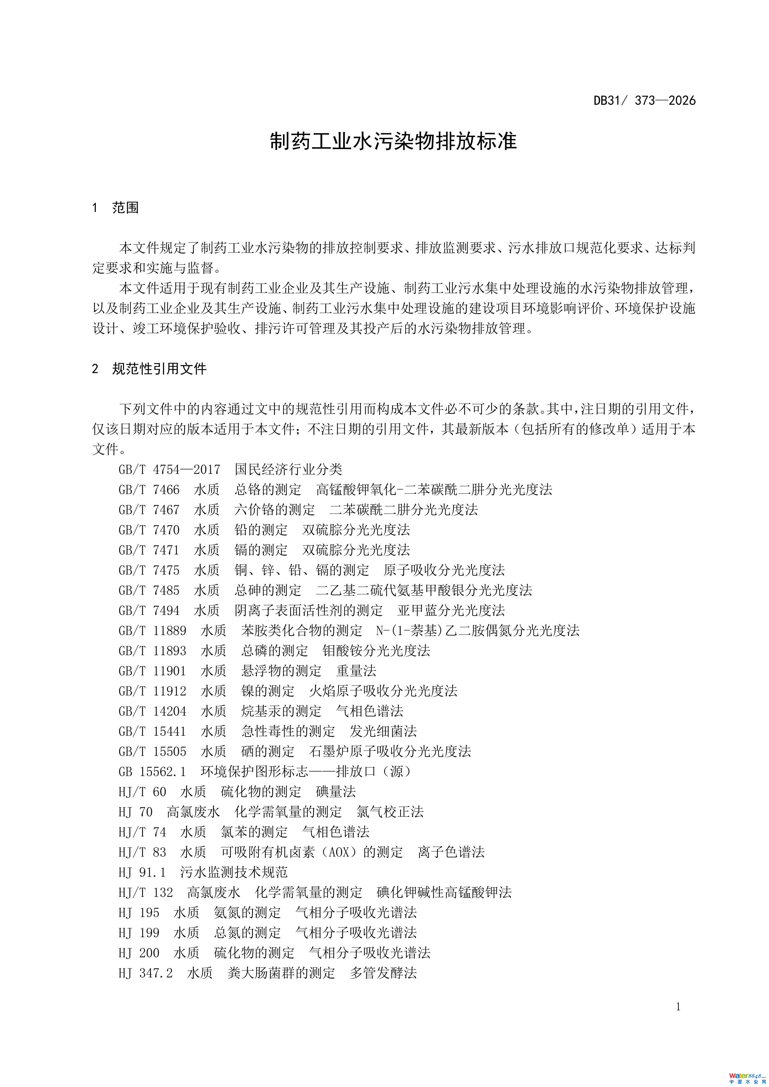 22-ͼƬ-6.jpg