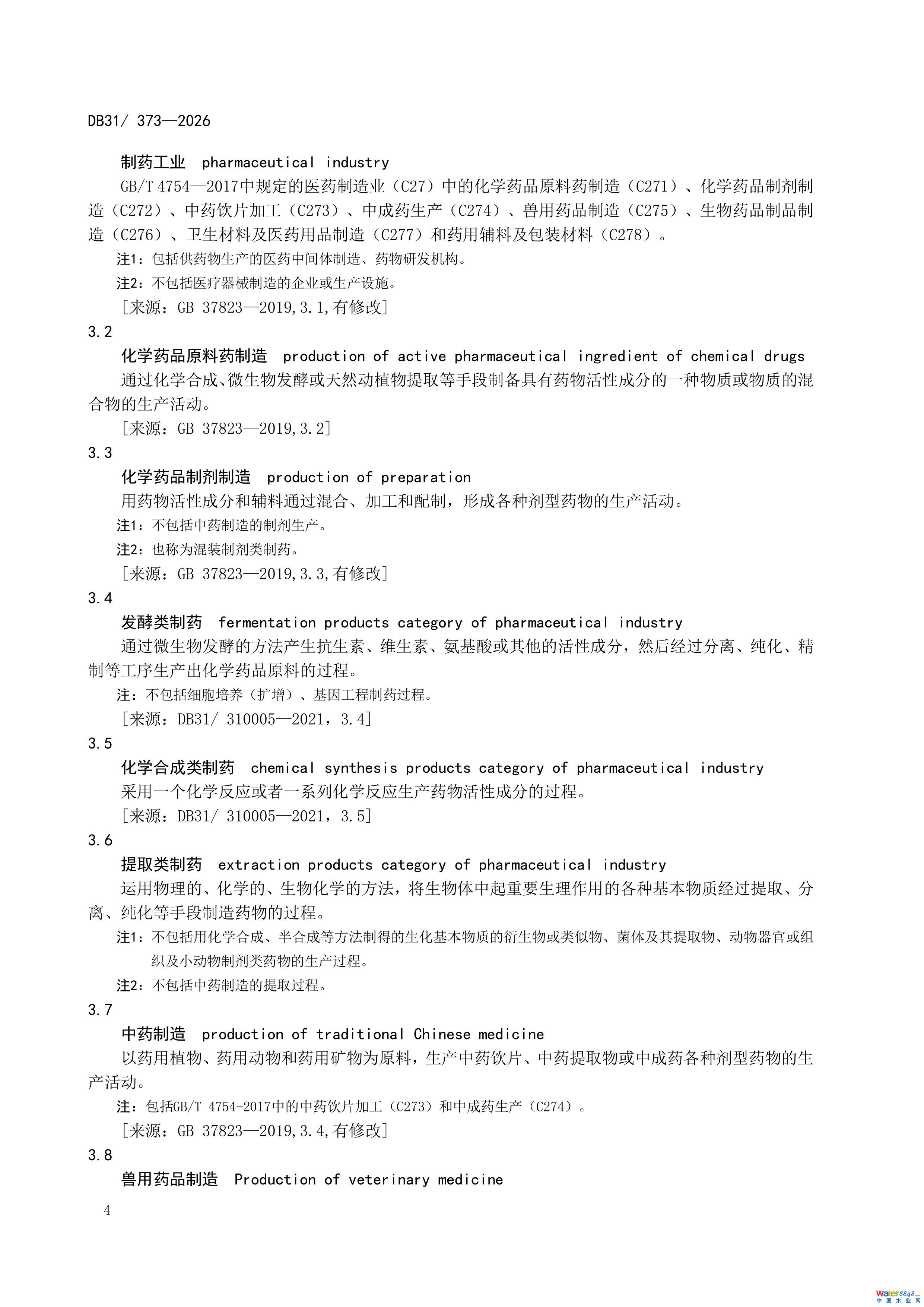 22-ͼƬ-9.jpg
