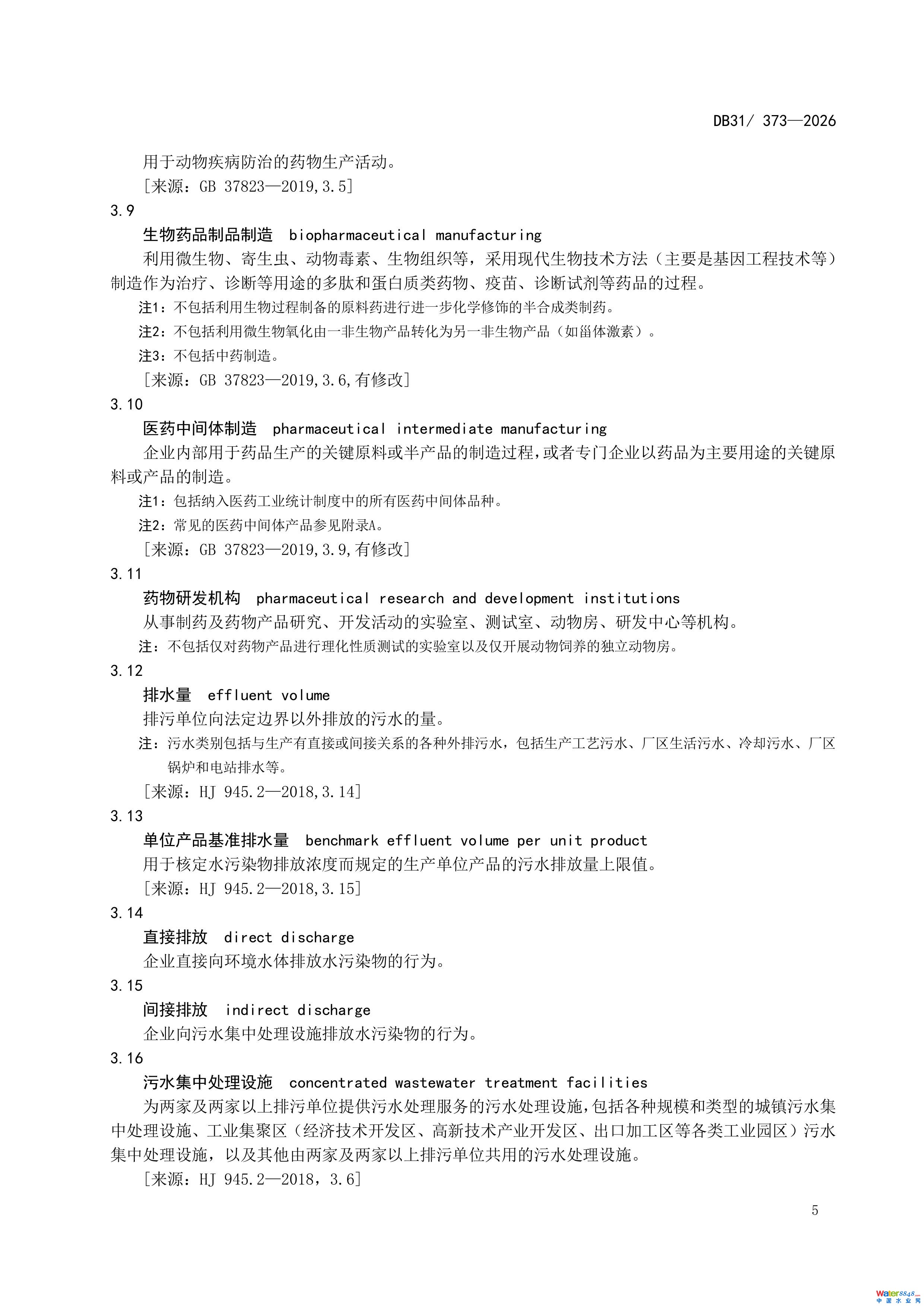 22-ͼƬ-10.jpg