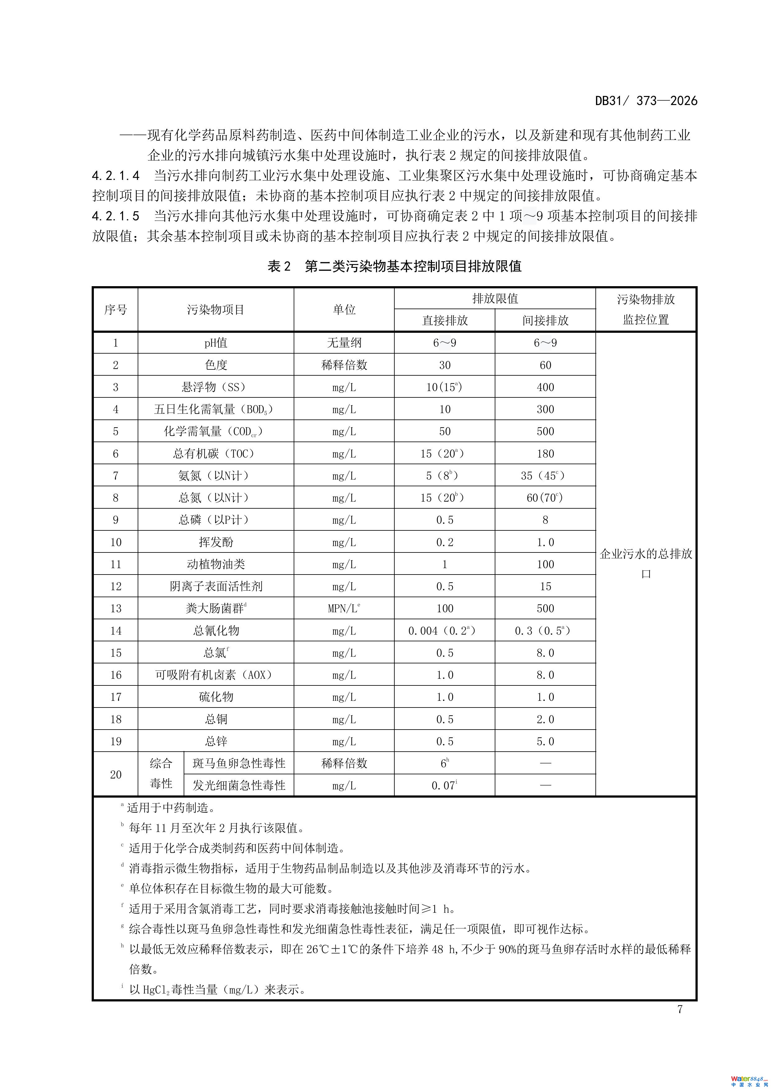 22-ͼƬ-12.jpg