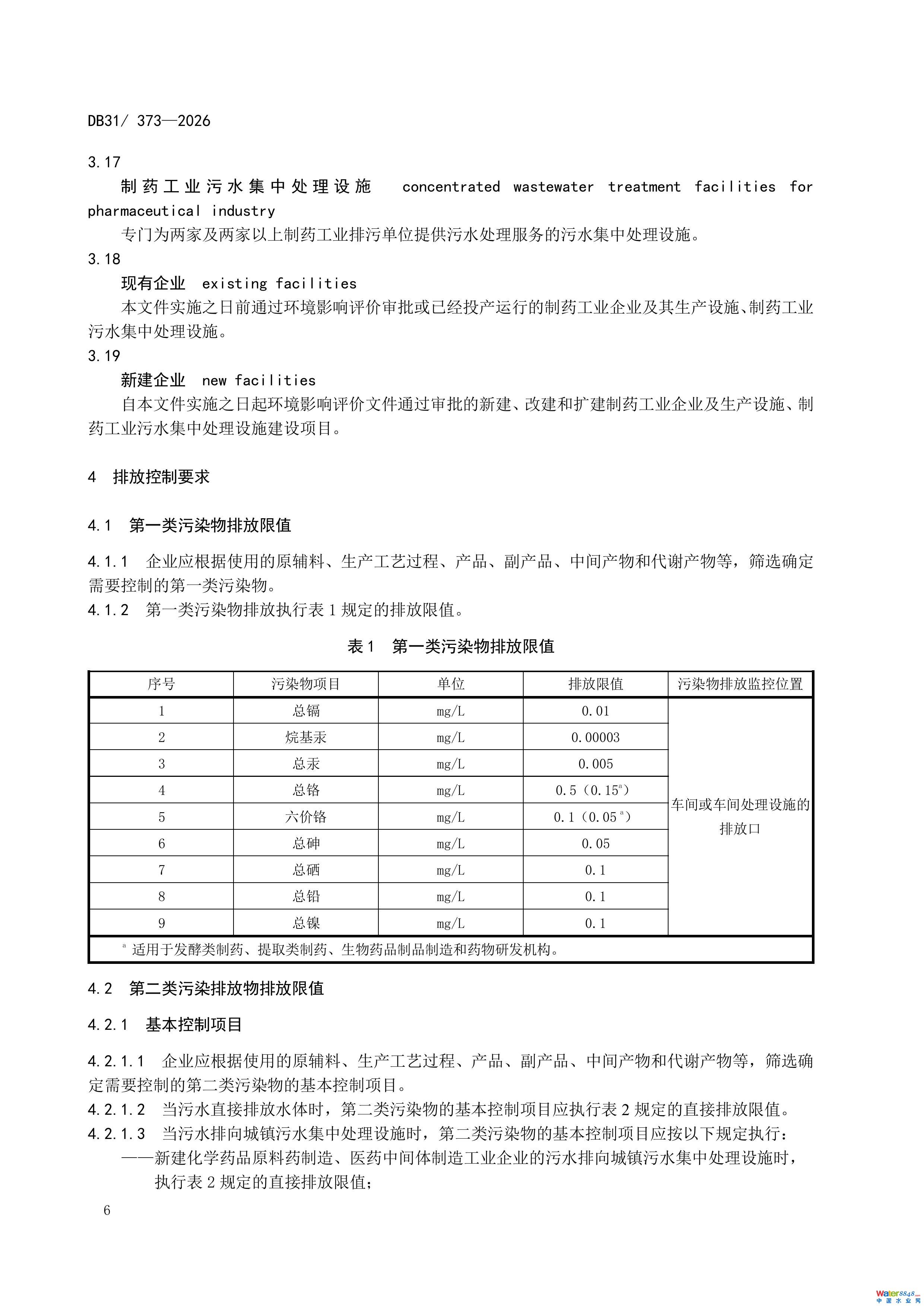 22-ͼƬ-11.jpg