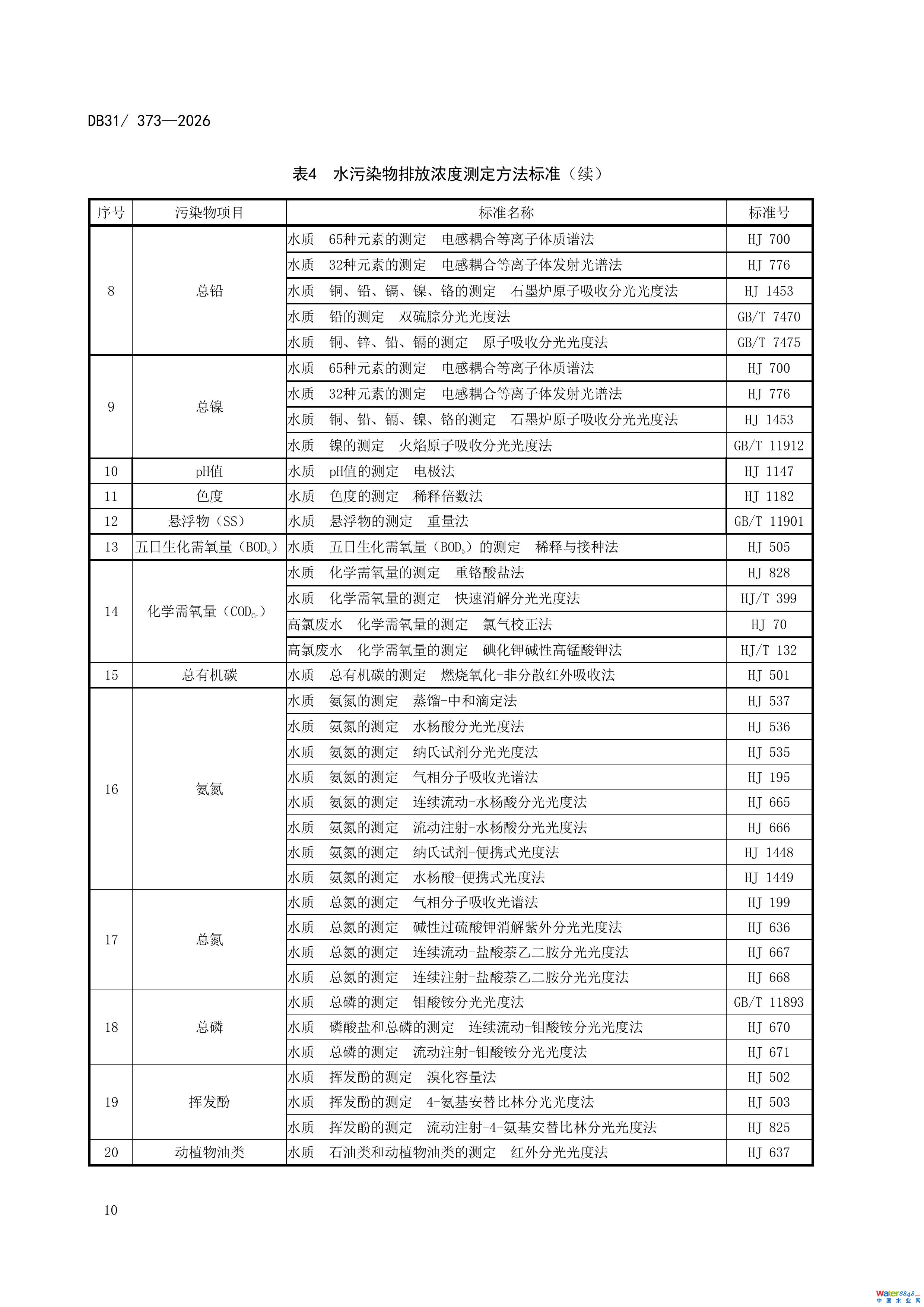 22-ͼƬ-15.jpg