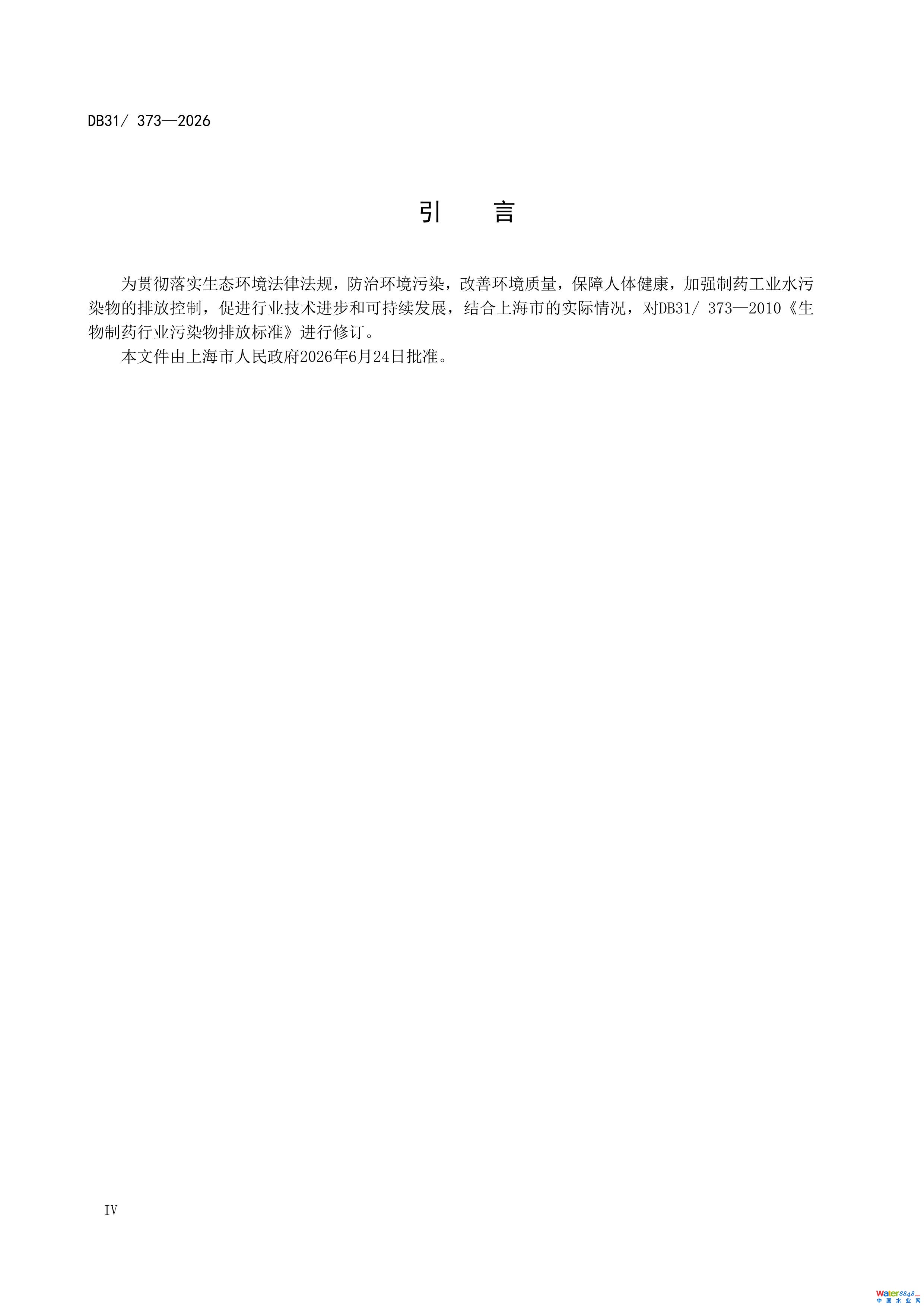 22-ͼƬ-5.jpg
