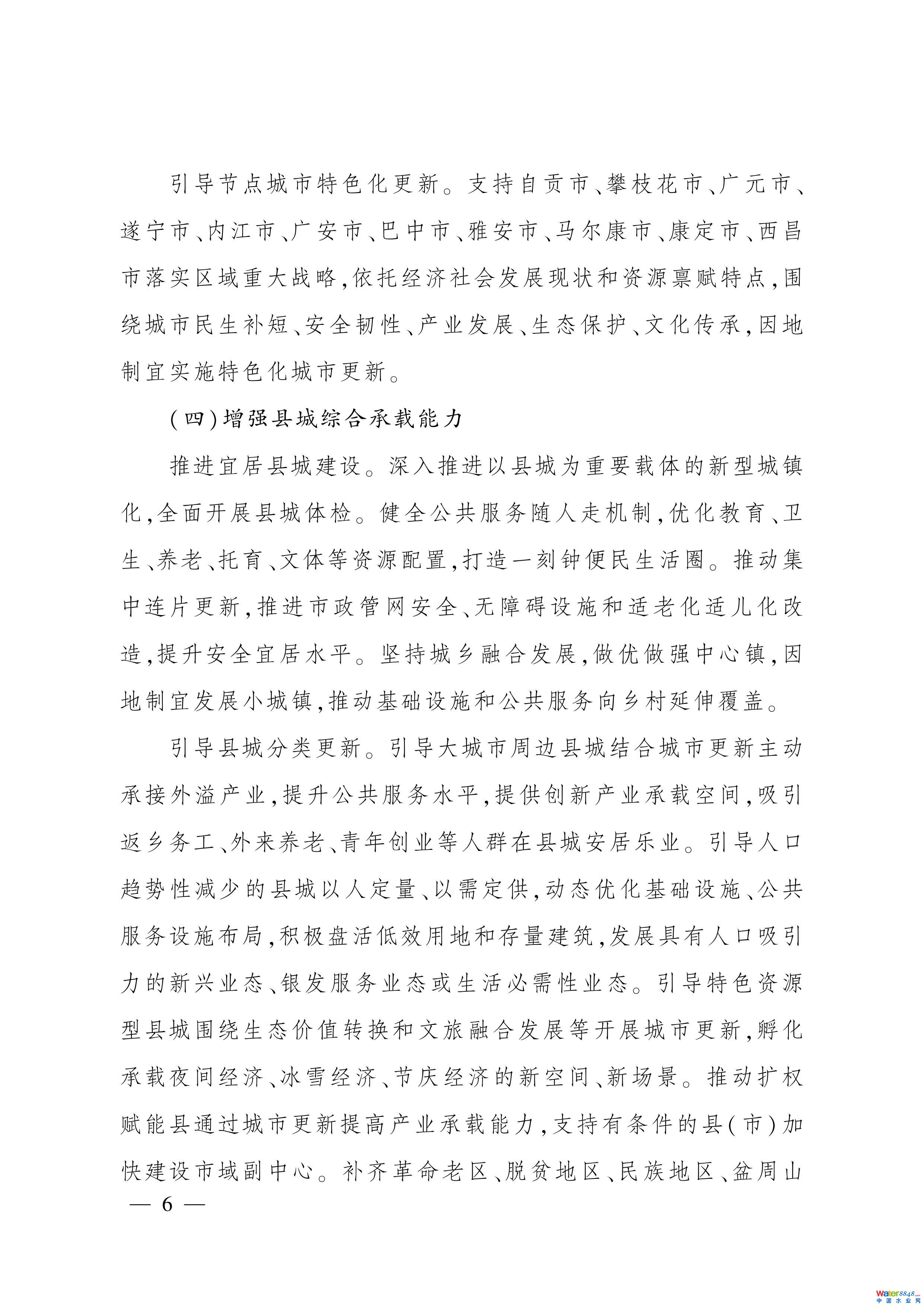 11-ͼƬ-4.jpg