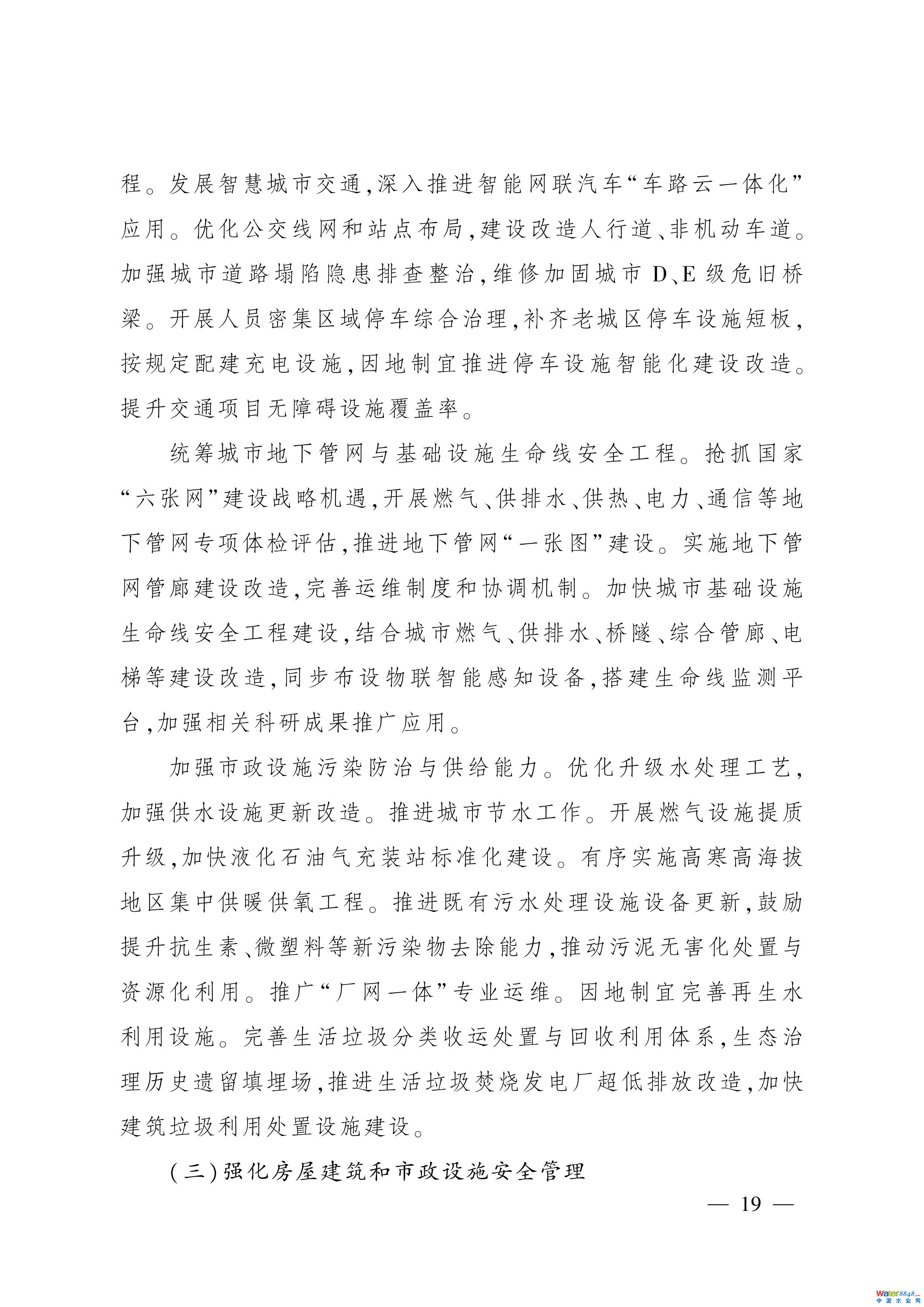 11-ͼƬ-17.jpg