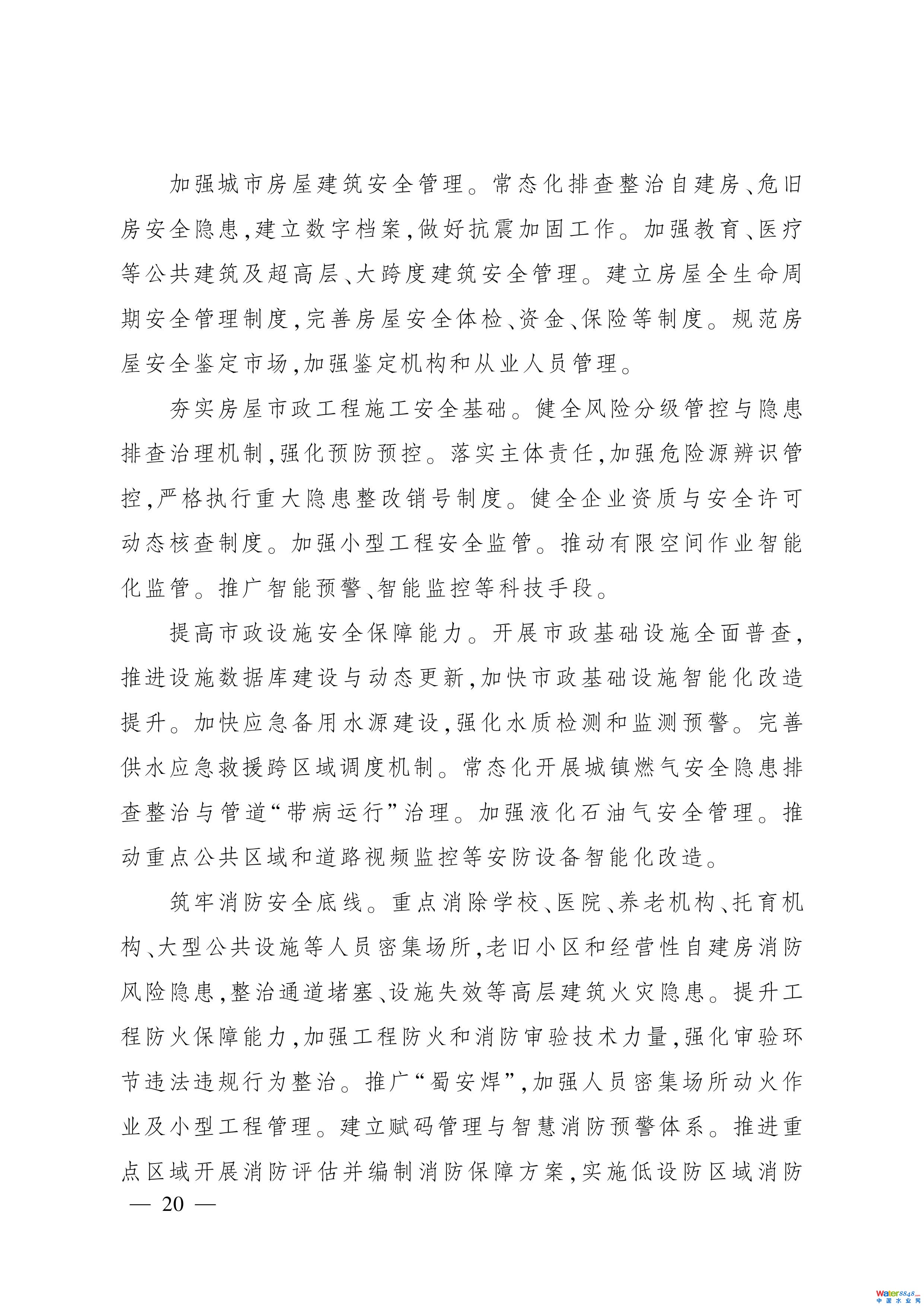 11-ͼƬ-18.jpg