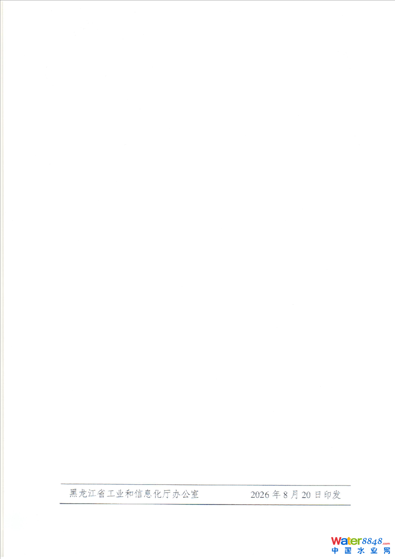 20.png