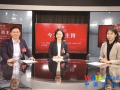 攻坚污染防治 畅享蓝天碧水