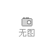 2025죨ѧչȫѧҵ